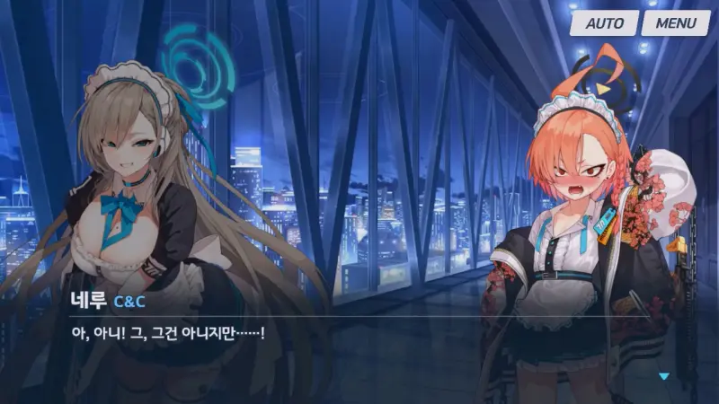 말을 더듬는 네루