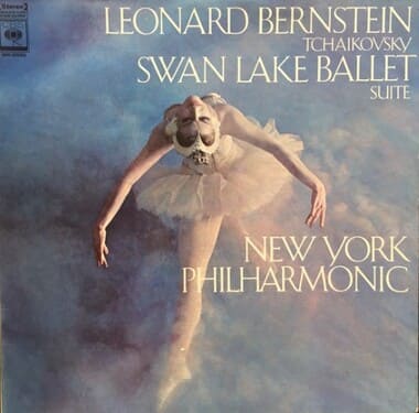 백조의 호수 앨범