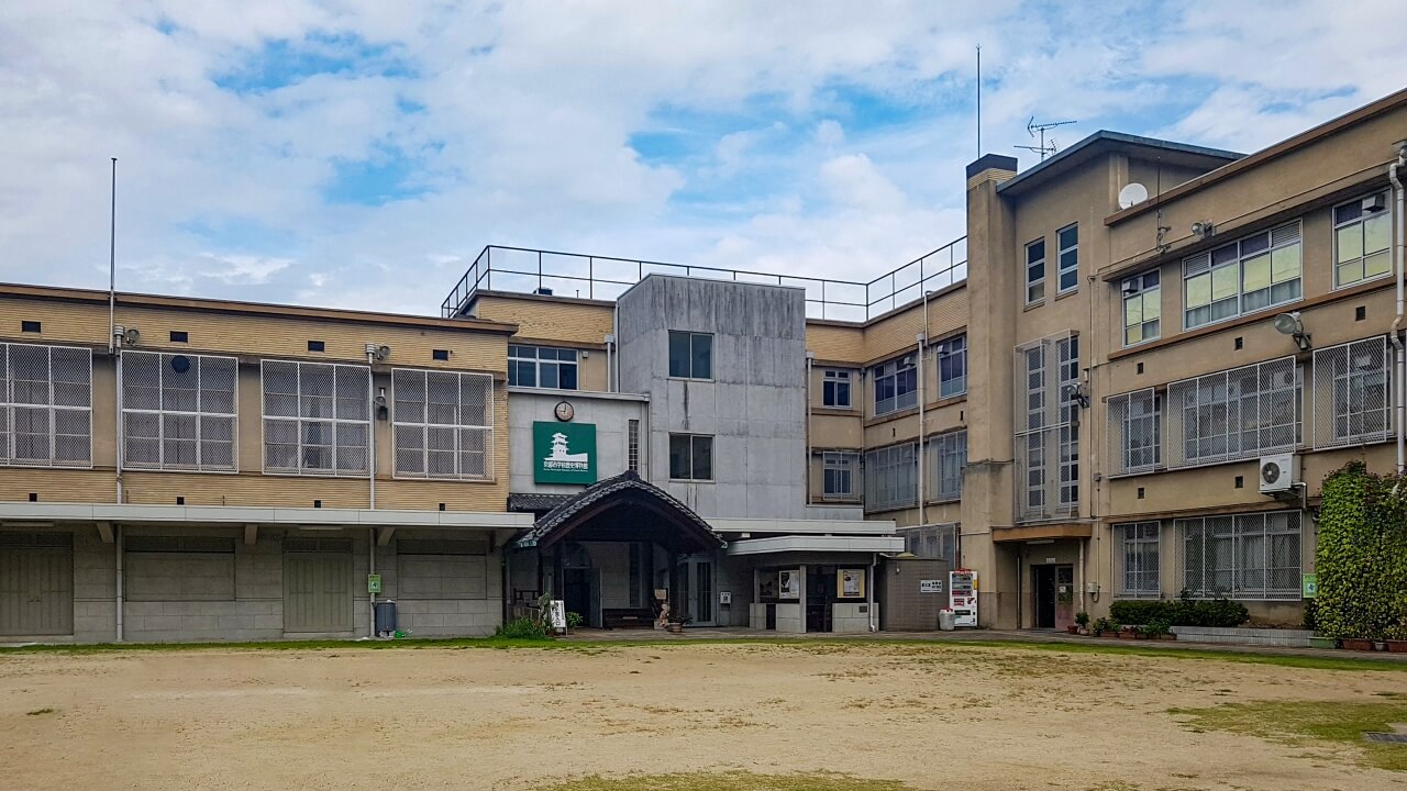 학교역사박물관 전경