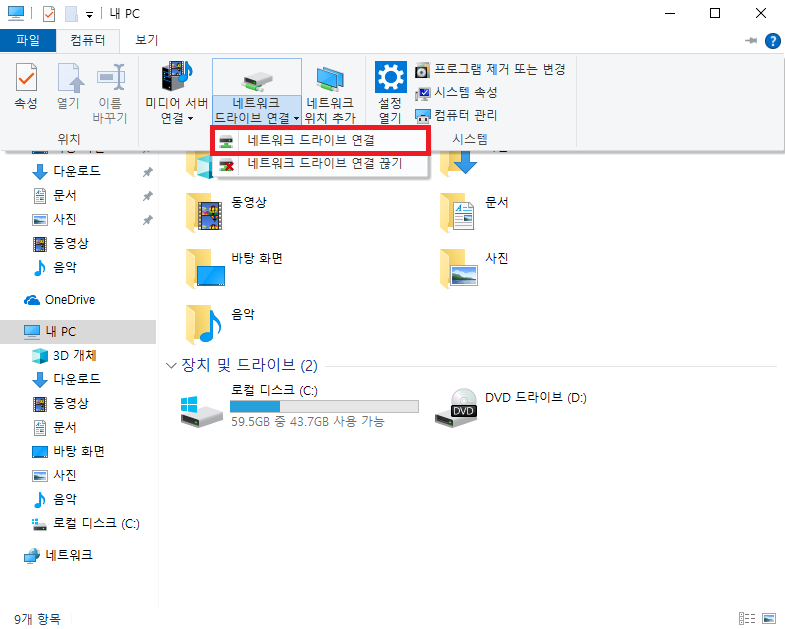 LINUX 로고이미지2