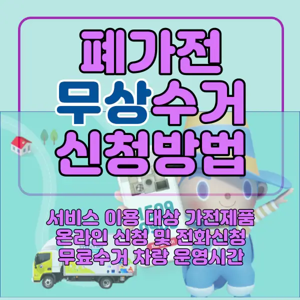 포스팅-썸네일