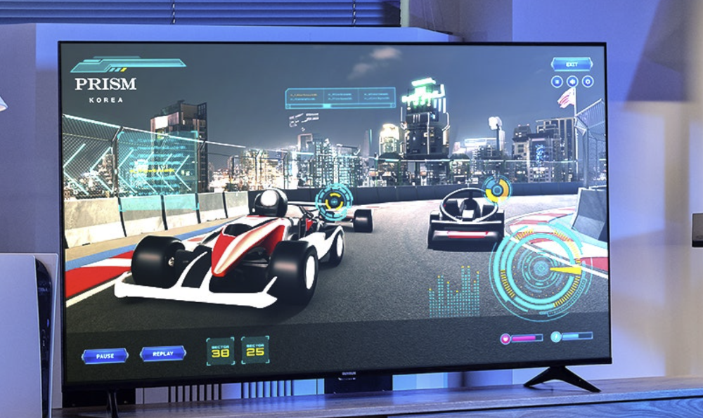 프리즘 코리아 사진