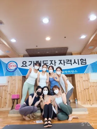 요가 지도자 자격 취득절차 수련시간 시험구성 강사활동_5