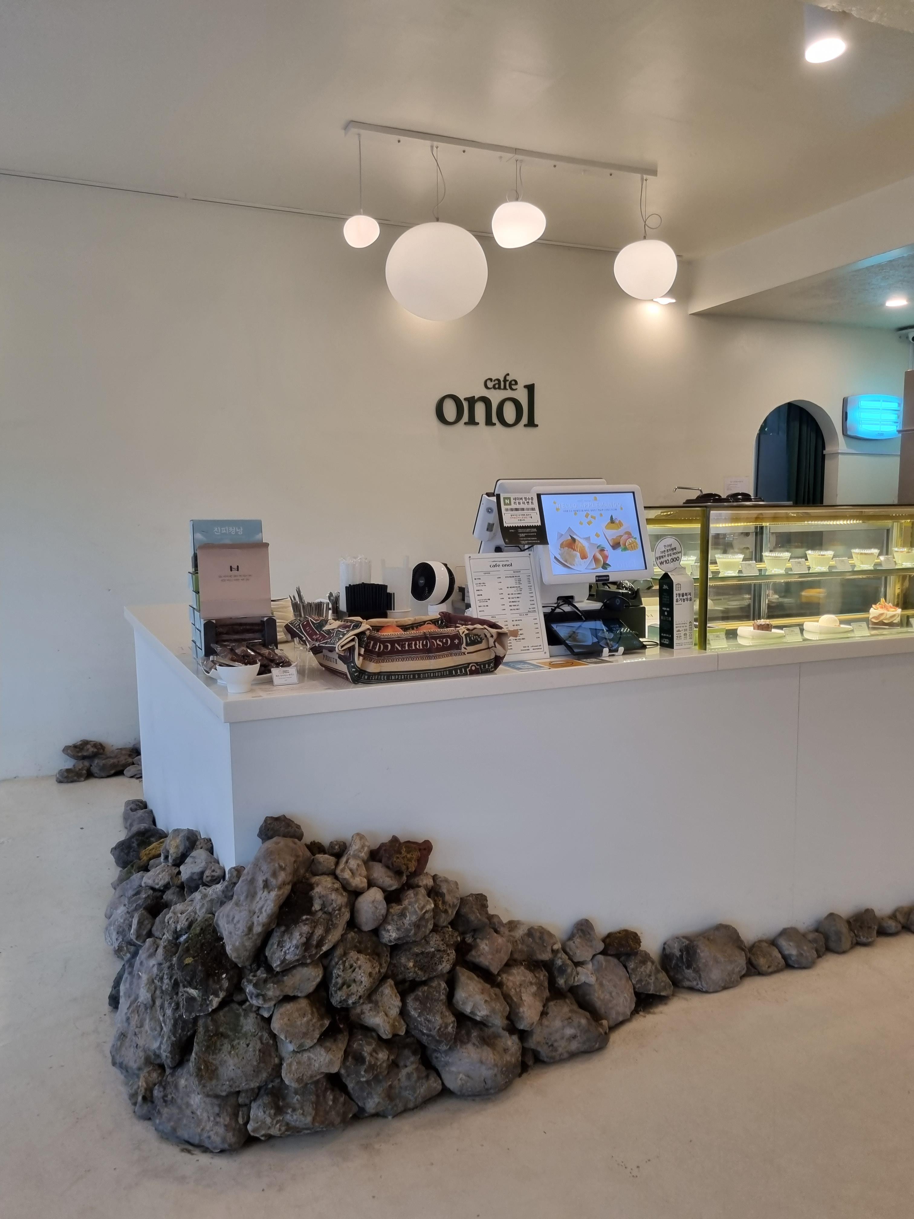 카페 오놀(onol)