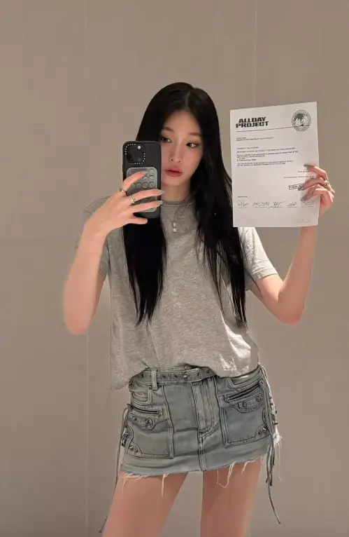 문서윤