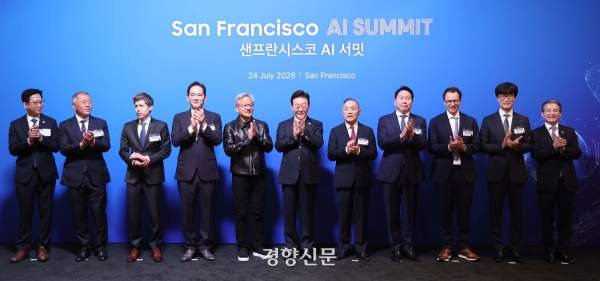 이 대통령 샌프란 AI선언 총정리: 1375조원 규모 한미 AI 동맹과 파급 효과