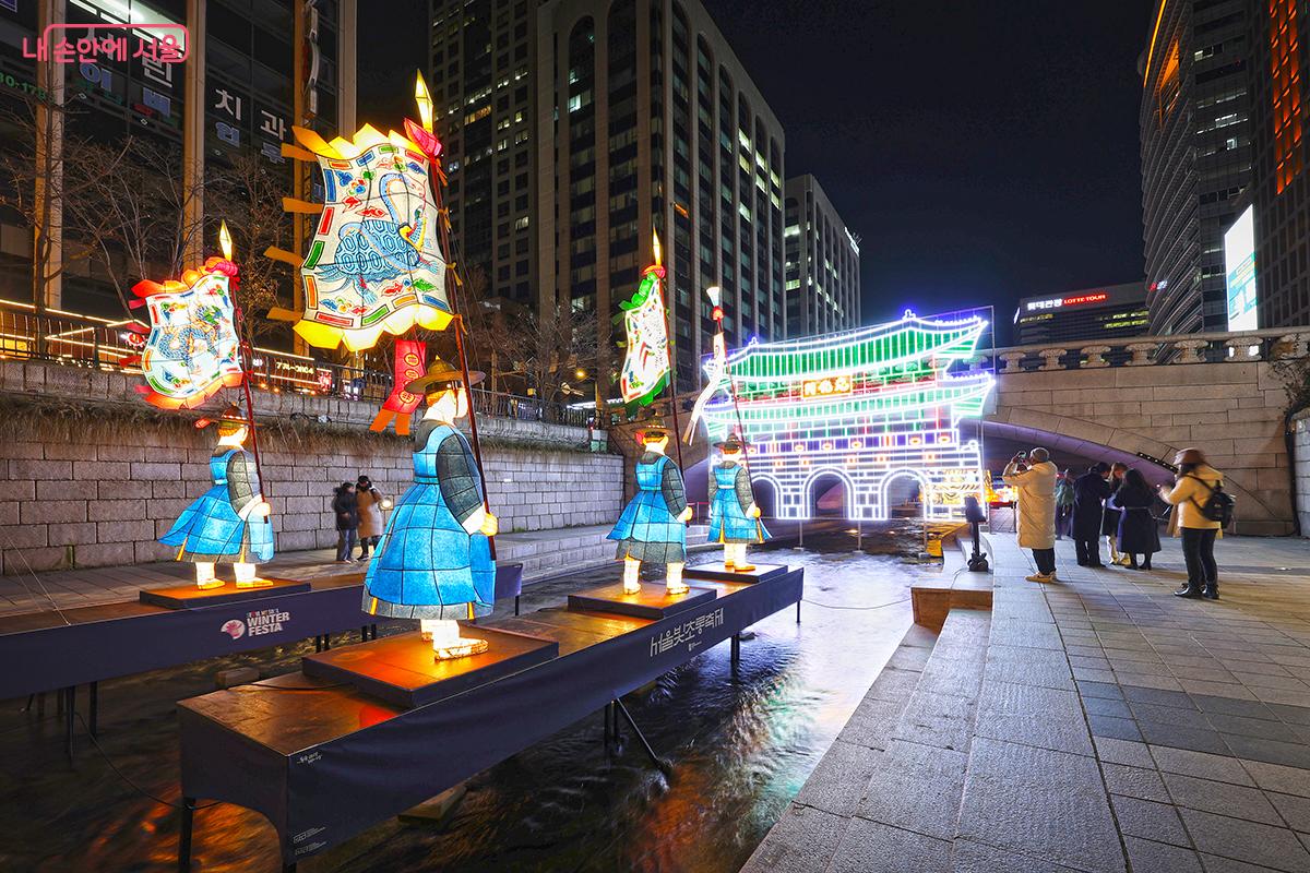 서울 빛초롱 축제 