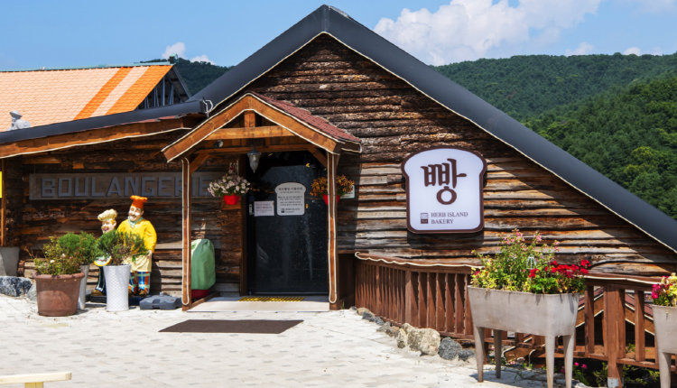 포천 허브아일랜드