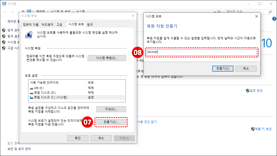 뷰5