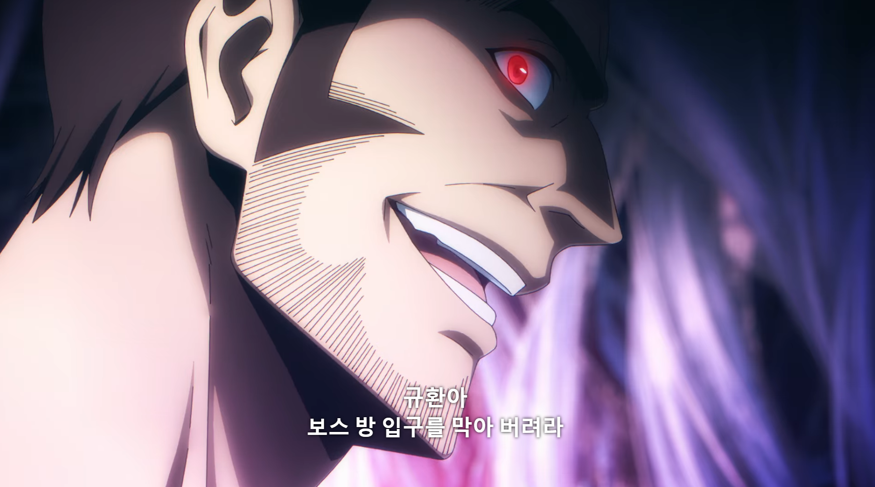 성진우를-버린-공격대장