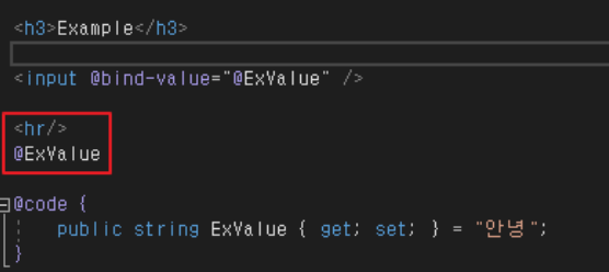 추가코드