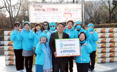 임영웅 팬클럽