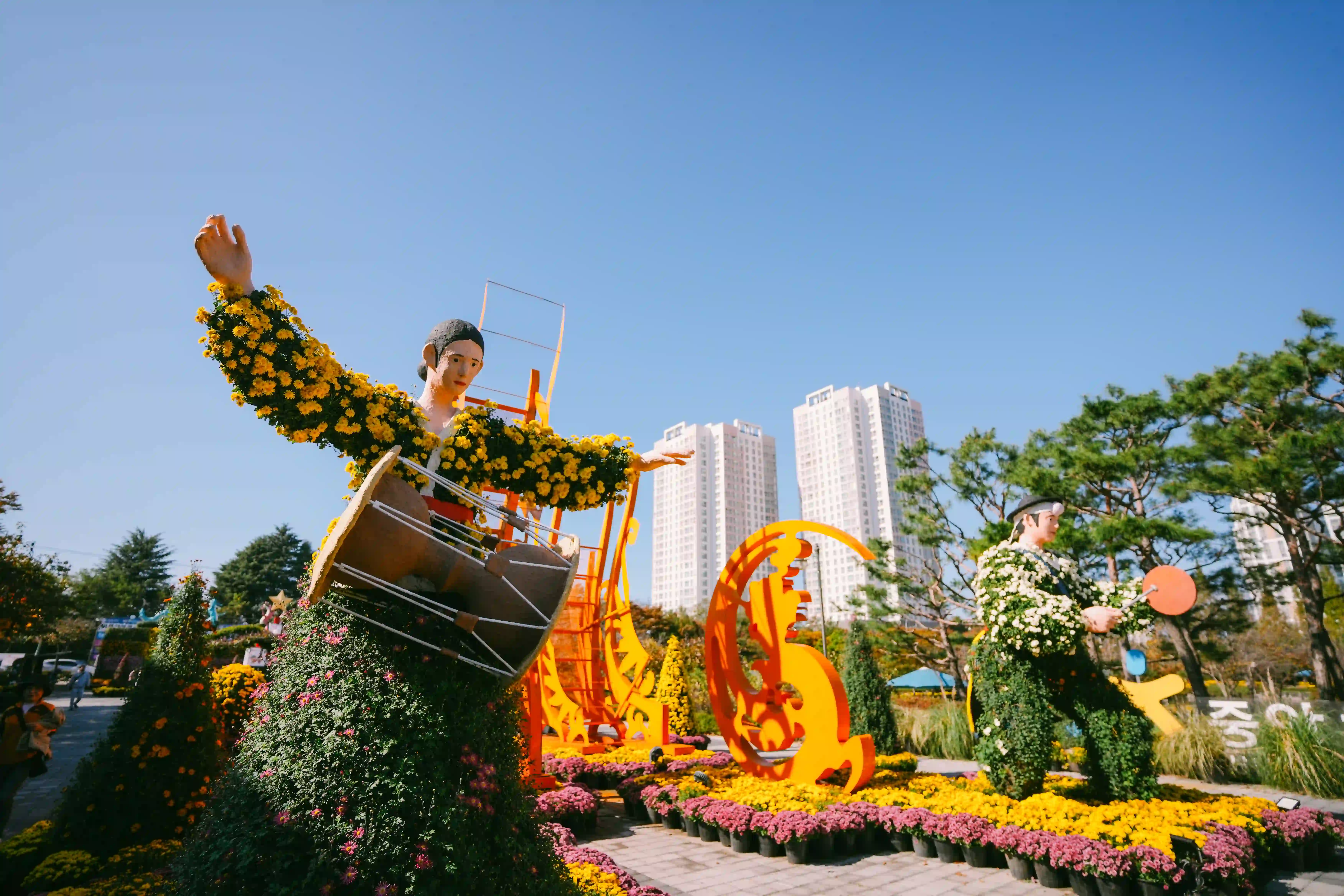 대형 테마 조형물