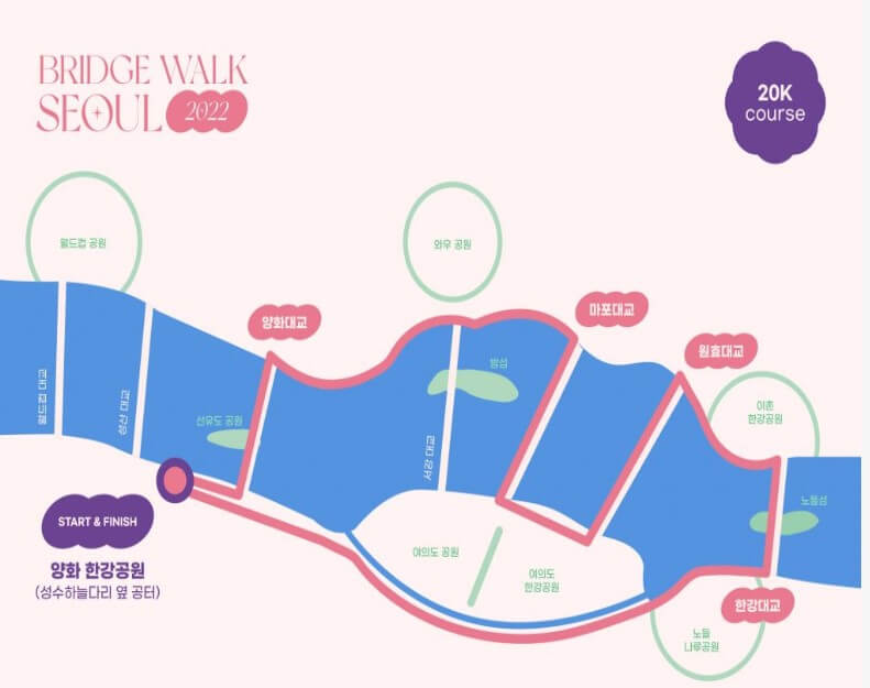 2022년 한강페스티벌