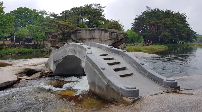 거창 수승대 거북바위