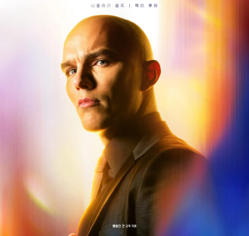 영화 슈퍼맨 관람평 쿠키 출연진 정보 평점 후기 결말 2025 스포주의4