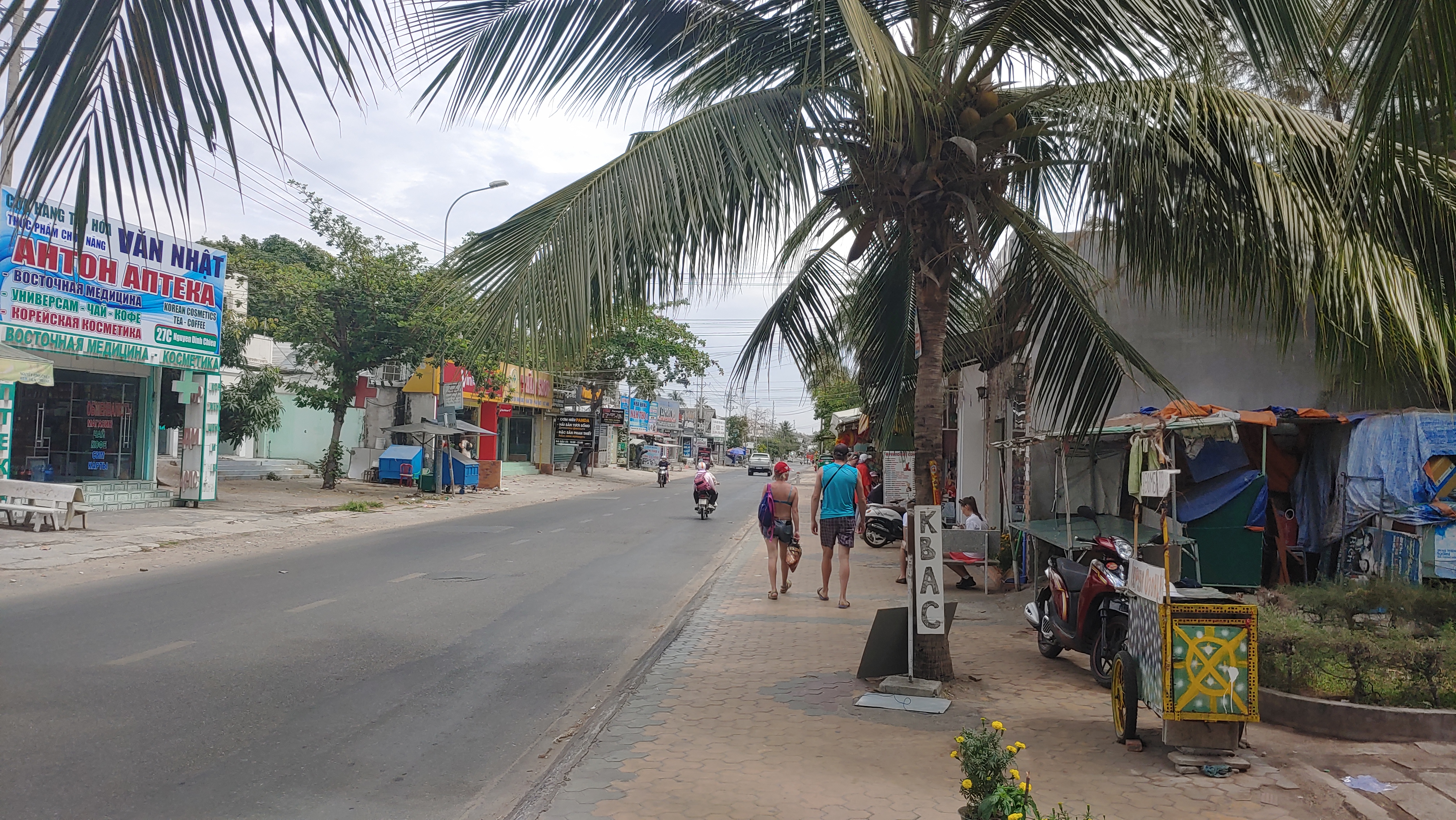 보케거리의 아침 풍경