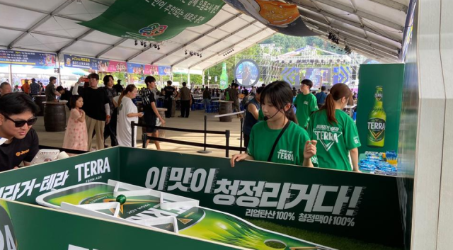 제9회 홍천강 별빛음악맥주축제 2025