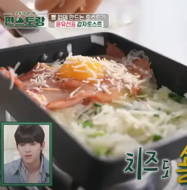 노밀가루-감자토스트-만들기-사진