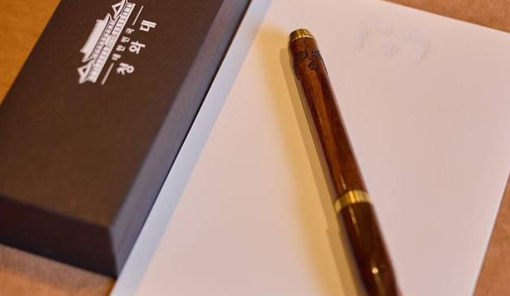 이재명 대통령 펜 서명 펜