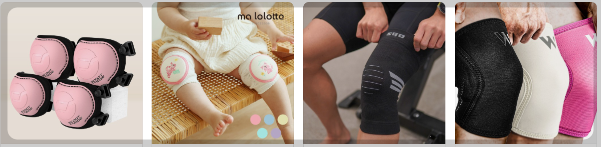 다양한 무뤂보호대