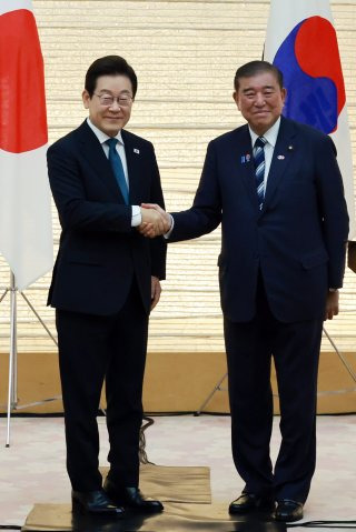 한일 정상회담 결과 공동언론발표문