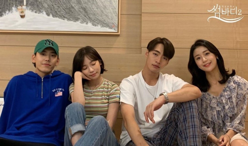 썸바디 윤혜수 장준혁 썸바디 2 윤혜수 결혼