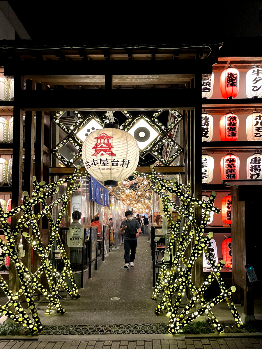 쿠마모토 야타이무라 전경