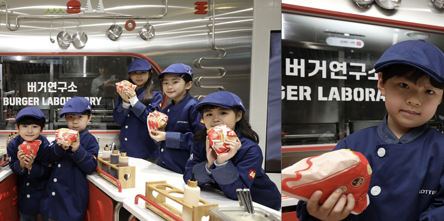 키자니아 직업 종류