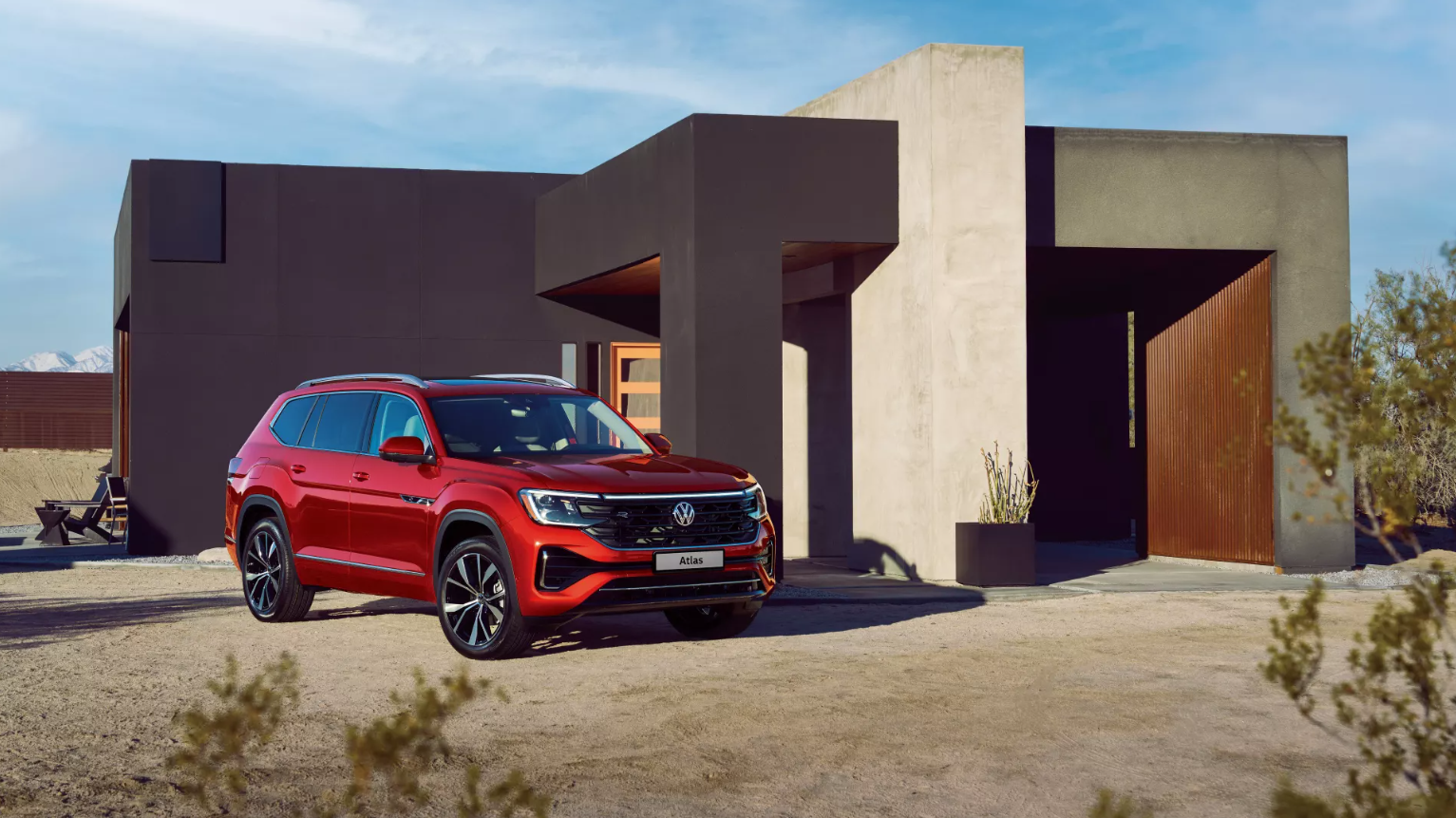 폭스바겐 SUV 신형 아틀라스