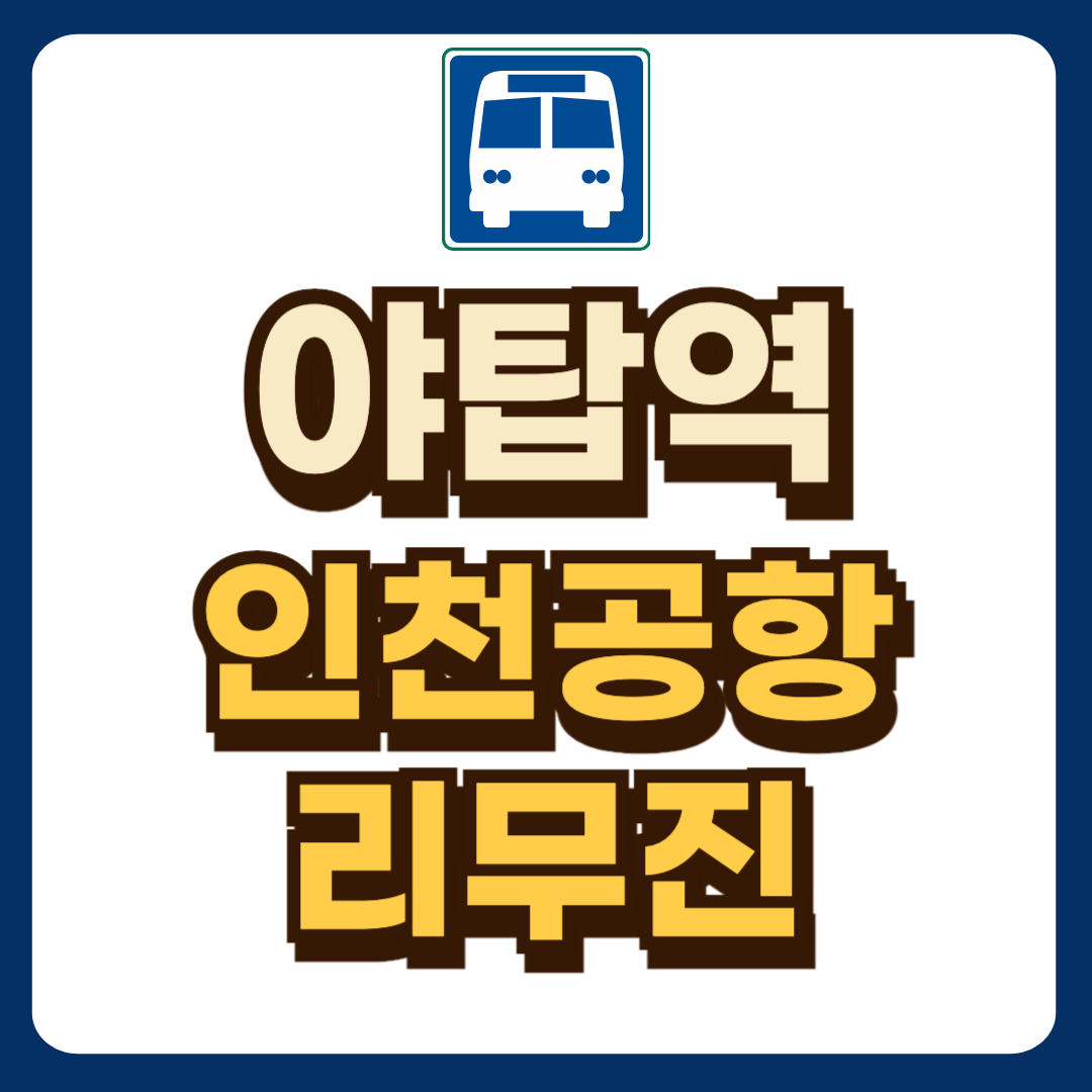 썸네일-입니다.