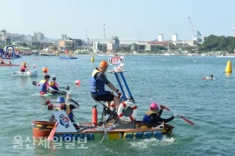 울산조선해양축제 2025 여름 바다축제 프로그램 소개_8