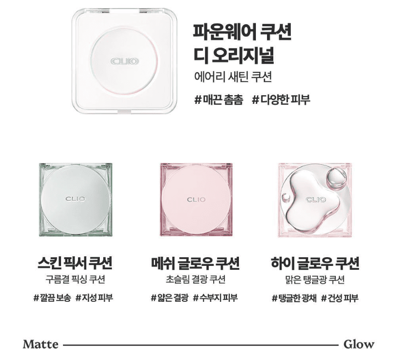 올리브영세일