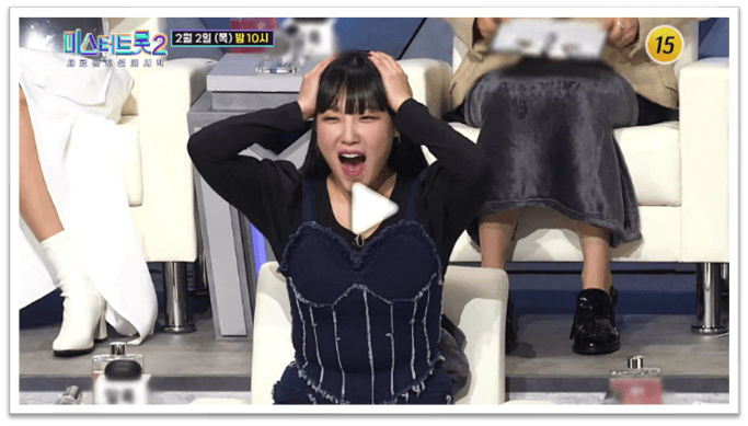 미스터트롯2 새로운 전설의 시작 실시간 본방송 보기