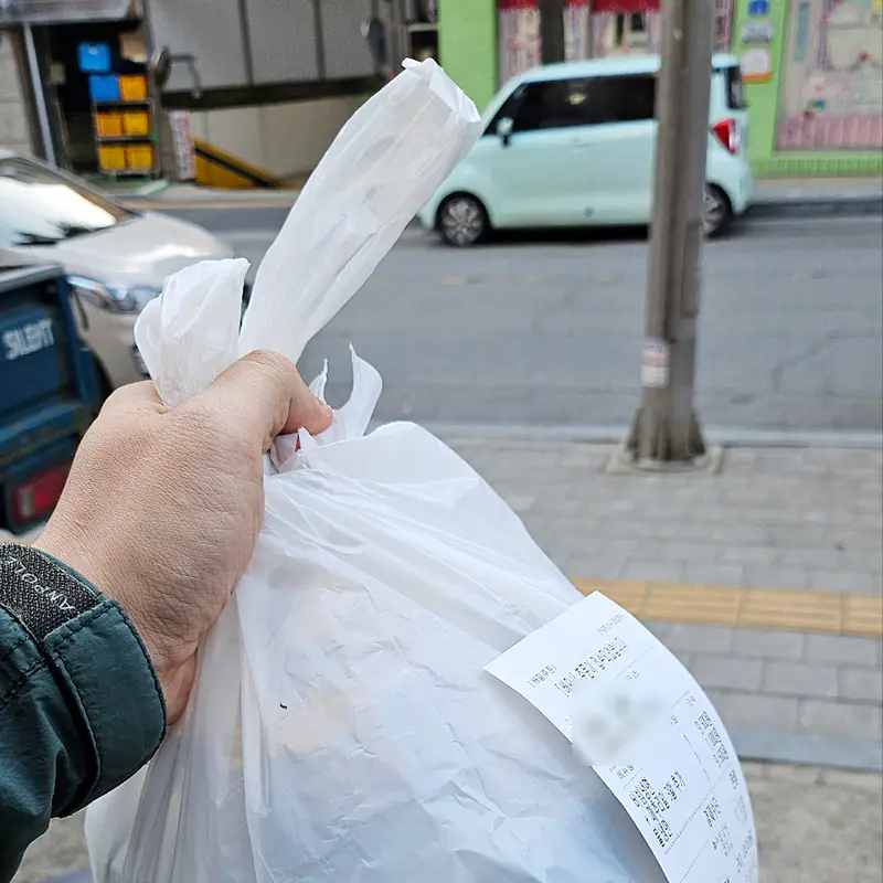 음식점-픽업