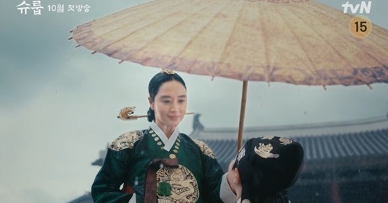 슈룹 12회