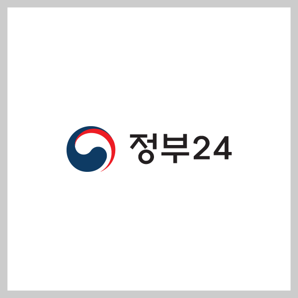 정부24 이미지