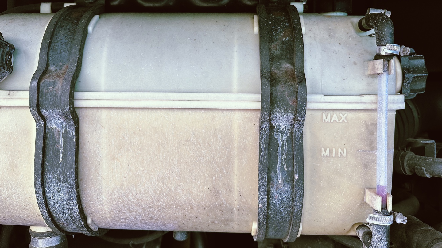 냉각수가 누수되다.