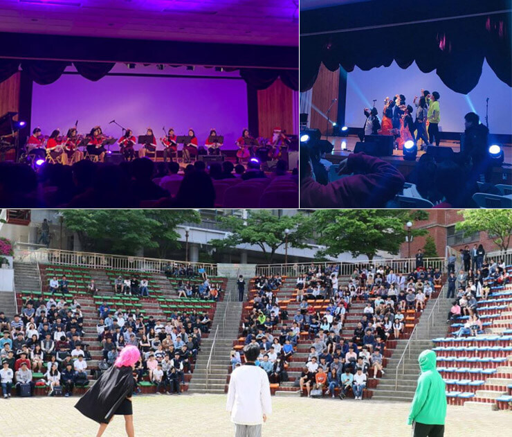 부산국제고