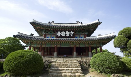 남한산성 수어장대