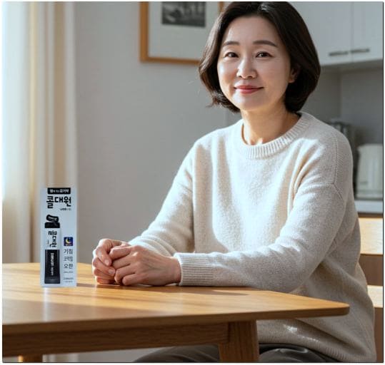 콜대원 나이트 효능