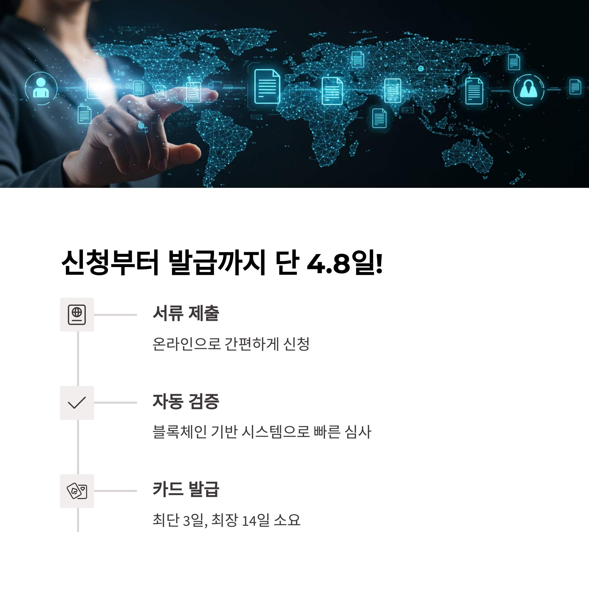 2025년 국민내일배움카드 후기 총정리|실제 신청자들이 남긴 리얼 경험담
