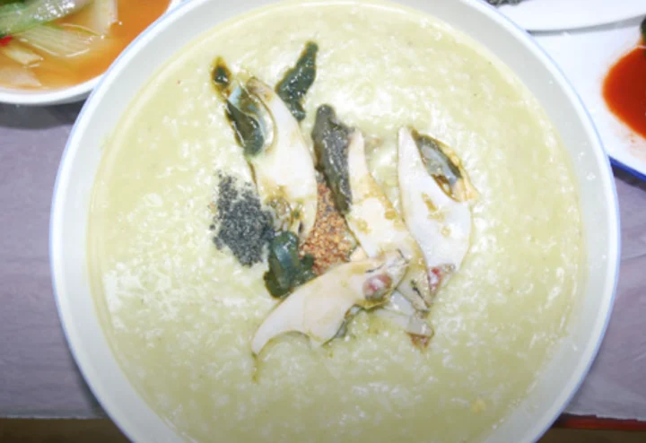 유하초전복죽