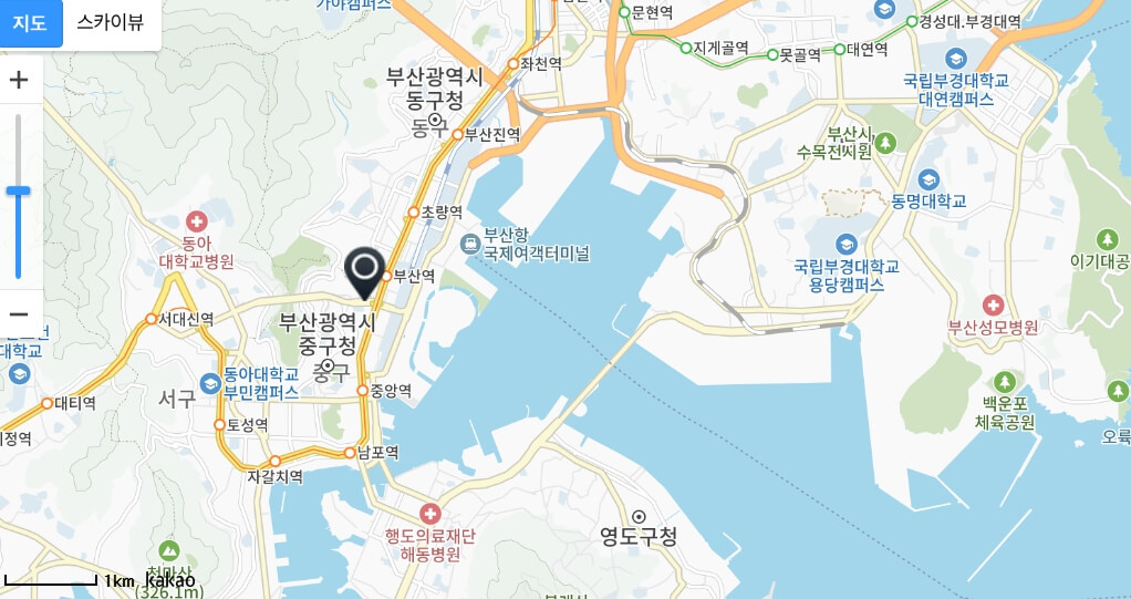 부산 중구 기아자동차 서비스센터(AutoQ,오토큐) 예약, 위치, 주요혜택 안내