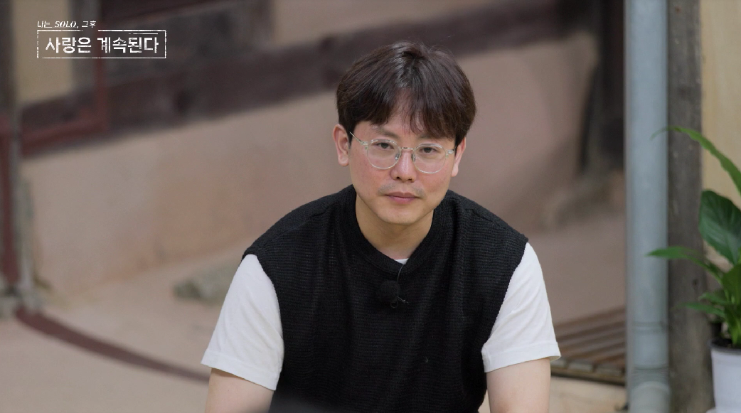 연진남