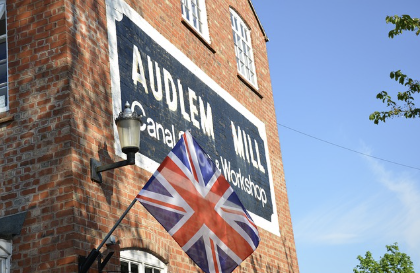 복지정책 건물 관련 이미지