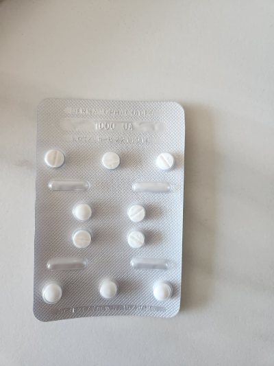 알레르기 라이스정