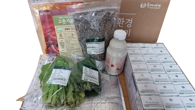 임산부 친환경 농산물 꾸러미