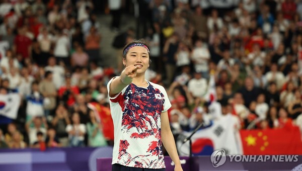 안세영 인도네시아 오픈 우승