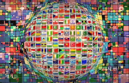 "2025년 최신 업데이트: 세계 각국의 기후변화 대응 전략 총정리 (정부 + 기업)"